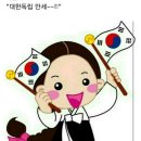 팔레스 이미지