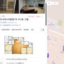 일광유치원 이미지