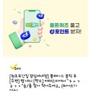 용인스카이의원 이미지