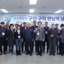 한울휠체어 이미지
