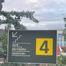 원탑스포츠 - 시흥시 금화로627번길 46-5 | 영등포 구로디지털단지 마사지 김신체형관리 스포츠마사지 솔직후기 영등포 원탑 마사지 맛집