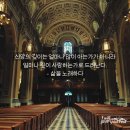 고린도목장 Daum카페