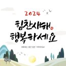 조은동물의료원 이미지