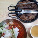 꼬기냉면 이미지
