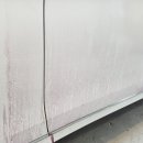 붕붕광택 - 송파구 오금로15길 16 | 붕붕광택