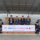 디에스파트너스 - 구미시 신시로 28 | 디에스파트너스