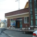 월드메르디앙 아파트 경로당 이미지