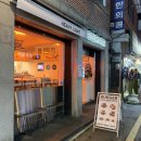 헤비 앤 라이트 이미지