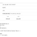 LG공인중개사사무소 이미지