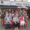 소백산청정한우 이미지