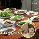 산하식당 이미지