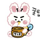 최고집 계양구청점 이미지