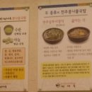 현대옥경대