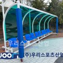 마송고등학교 이미지