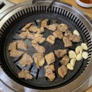 도원숯불갈비 이미지