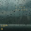 프로젝트비