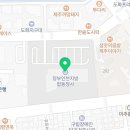 정부인천지방합동청사 초롱어린이집 네이버블로그