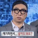 혜자