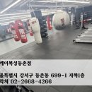 팀케이 이미지
