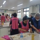 전통주및발효식초 이미지