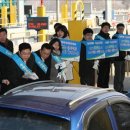 영동석유 이미지