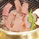 고반정 이미지