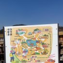 대가야생활촌 | 대구 근교 아이랑 가볼 만한 곳, 고령 대가야생활촌, 어린이과학체험관 방문 후기