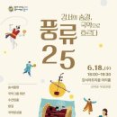 강서구-18 이미지