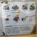 오리역 이미지