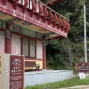 선기로2-8 | 경주 골굴사 템플스테이 가격 당일 후기, 1박2일로 다시 가고싶은 곳