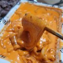 동일하이빌1차(아) 이미지