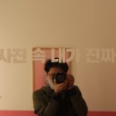 에이전트