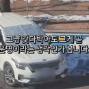 비 모텔 이미지