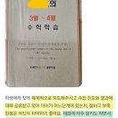 탄벌동-9 이미지