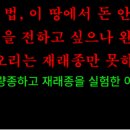장수돈우본가