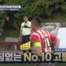 신정초등학교 이미지