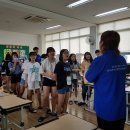 울산중앙초등학교 이미지