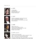 리코디아아트홀 Daum카페
