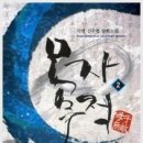 기영출판사
