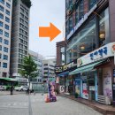 논현천사약국 이미지