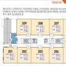 해송약국 이미지