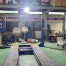 대상1급종합정비 이미지