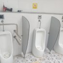 남산공원 화장실 이미지