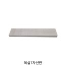 이서디자인