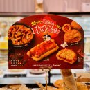 파리바게뜨 양평비즈타워점 이미지