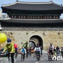 광교산공영자전거대여소(버스종점) 이미지