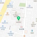 부곡로 121 이미지