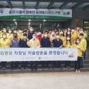 서울국유림관리소 이미지