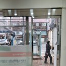 여수알파약국 이미지