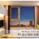 해담채 이미지